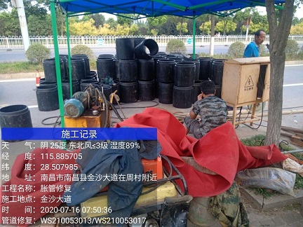 周至管道短管置换-管道顶管-炜誉市政