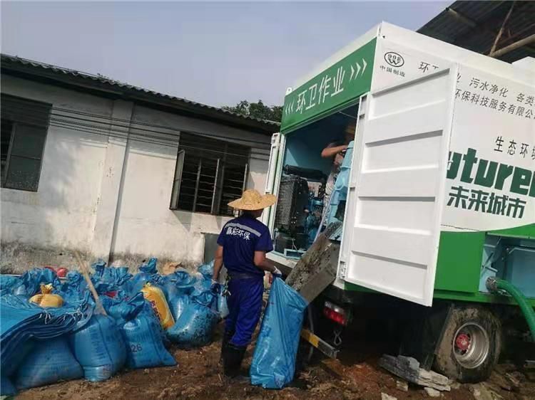 周至工业污泥压干处理